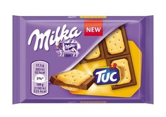 Молочный шоколад Milka LU Chocolate 35 грамм