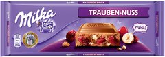 Milka Raisins & Hazelnuts 300 грамм