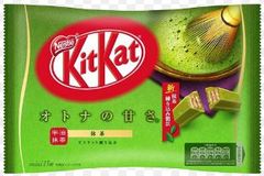 KIT KAT MINI OTONANO AMASA MATCHA