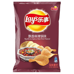 Чипсы Lay's острые 70 грамм